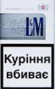 L&M Silver Label