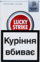 Lucky Strike Original Silver
