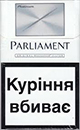 Parliament Platinum