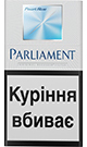 Parliament Pearl Blue SS