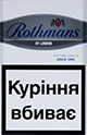 Rothmans Silver