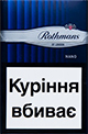 Rothmans Nano Silver
