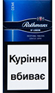 Rothmans Demi Blue