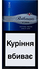 Rothmans Demi Silver