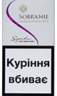 Sobranie SS White