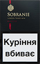 Sobranie Blacks