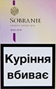 Sobranie SS Golds