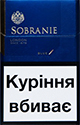 Sobranie Blue