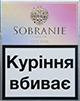 Sobranie Cocktail