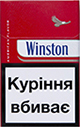 Winston Classic
