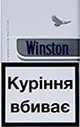 Winston Silver