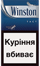 Winston Tact Silver