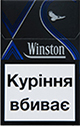 Winston Xs Blue