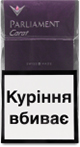 Parliament Carat Purple