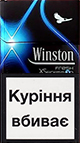 Winston Xspression Fresh