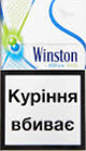 Winston Xstyle Duo Green