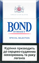 Bond Street Blue Selection