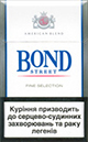 Bond Street Silver Selection