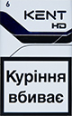 Kent Blue