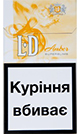 LD Ss Amber