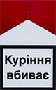 Marlboro Red