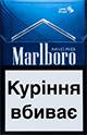 Marlboro Micro