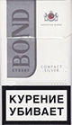 Bond Street Compact Silver